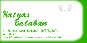 matyas balaban business card